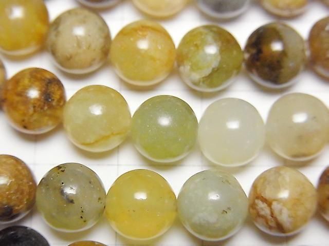 [Video] Flower Jade Round 8mm 1strand beads (approx. 15 inches/37 cm)