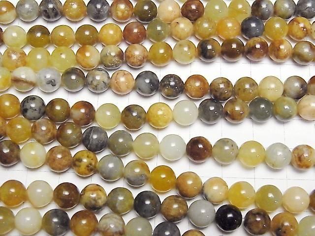 [Video] Flower Jade Round 8mm 1strand beads (approx. 15 inches/37 cm)