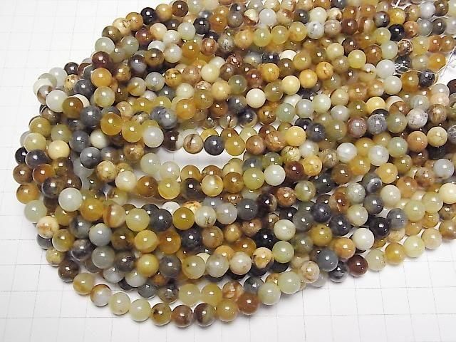 [Video] Flower Jade Round 8mm 1strand beads (approx. 15 inches/37 cm)