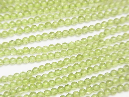 [Video]2pcs $6.79! Peridot AAA- Round 2mm 1strand beads (aprx.15inch/36cm)