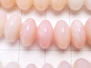 Pink Opal AAA Rondelle 10 x 10 x 6 mm Color gradation half or 1 strand beads (aprx.15 inch / 38 cm)