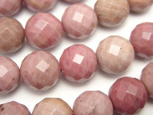 Faceted Round, Siliceous Schist Gemstone Beads