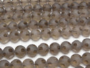 Smoky Quartz polka dot Faceted Round 10 mm half or 1 strand beads (aprx.15 inch / 37 cm)