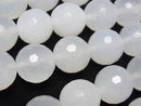 White Chalcedony 128 Faceted Round 12mm 1strand beads (aprx.15inch/38cm)