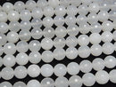 White Chalcedony 128 Faceted Round 12mm 1strand beads (aprx.15inch/38cm)