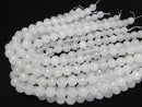White Chalcedony 128 Faceted Round 12mm 1strand beads (aprx.15inch/38cm)