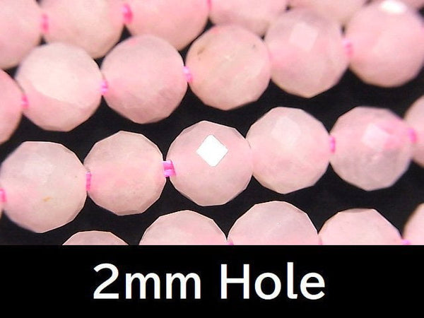 Faceted Round, Rose Quartz Gemstone Beads