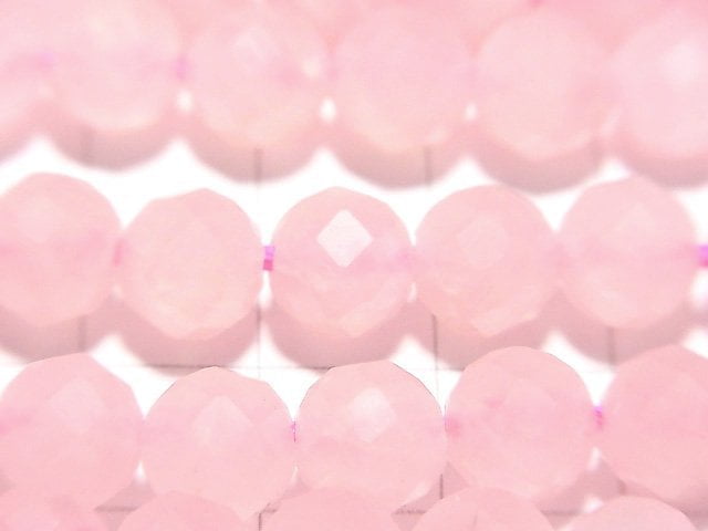 1strand $9.79! Rose Quartz 64 Faceted Round 8 mm [2 mm hole] 1 strand beads (aprx.14 inch / 35 cm)