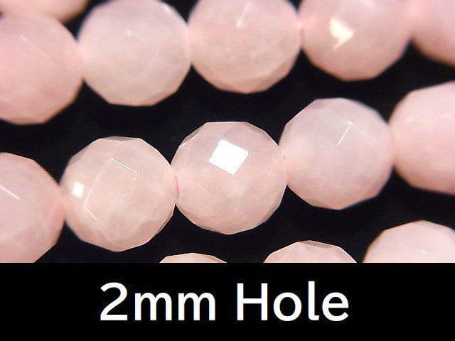 Faceted Round, Rose Quartz Gemstone Beads