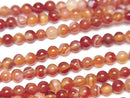 Carnelian ,Sardonyx  Round 3mm 1strand beads (aprx.14inch/35cm)