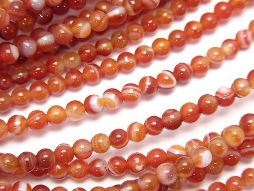 Carnelian, Round Gemstone Beads