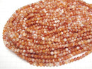[Video]Carnelian,Sardonyx Round 6mm 1strand beads (aprx.15inch/37cm)