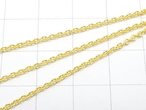 14KGF Cable Chain 1.6mm 10cm