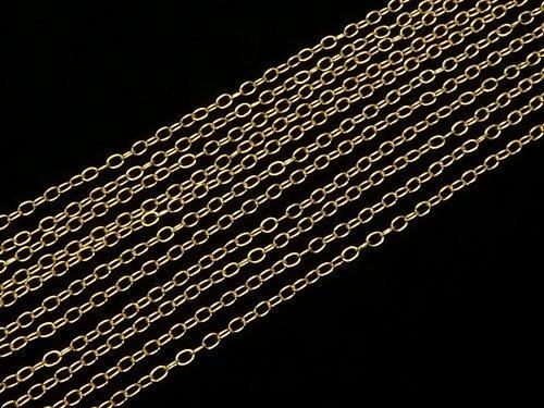 Chaîne câble 14 carats laminé or 1,7 mm 10 cm