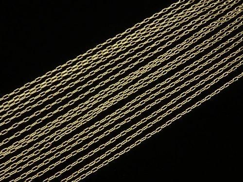 14KGF Long Cable Chain 2.0x1.0mm 10cm