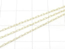 14KGF Long Cable Chain 2.0x1.0mm 10cm