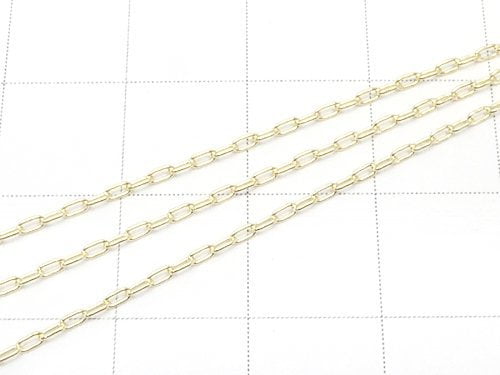 14KGF Long Cable Chain 2.0x1.0mm 10cm