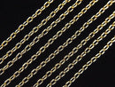 14KGF Long Cable Chain 1.6mm 10cm