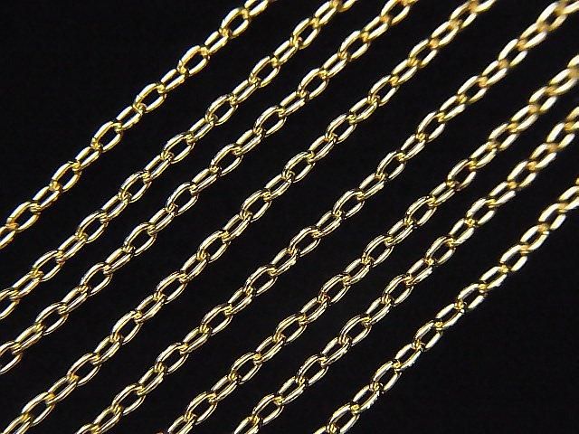 14KGF 長方形纜繩鍊 1.6mm 10公分