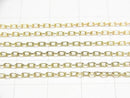 14KGF Long Cable Chain 1.6mm 10cm