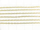14KGF Long Cable Chain 1.6mm 10cm