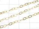 14KGF Flat Cable Chain 2.2mm 10cm