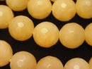 Faceted Round, Jade Gemstone Beads