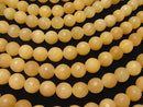 Yellow Jade 128 Faceted Round 12 mm half or 1 strand beads (aprx. 15 inch / 37 cm)