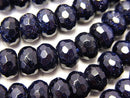 1strand $9.79! Blue Golden Sand Stone  Faceted Button Rondelle 8x8x5mm 1strand beads (aprx.15inch/36cm)