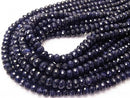 1strand $9.79! Blue Golden Sand Stone  Faceted Button Rondelle 8x8x5mm 1strand beads (aprx.15inch/36cm)