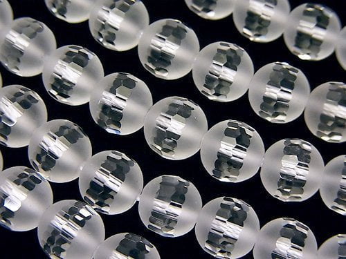 Frosted Crystal Quartz, Round Gemstone Beads