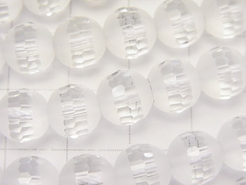 Partially Faceted Frosted Quartz AAA Round 8mm half or 1strand beads (aprx.15inch/36cm)