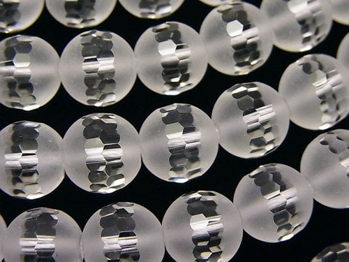 Frosted Crystal Quartz, Round Gemstone Beads