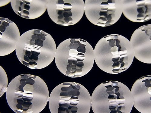 Faceted Round, Frosted Crystal Quartz Gemstone Beads