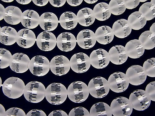 Partially Faceted Frosted Crystal Quartz AAA Round 12mm half or 1strand beads (aprx.15inch/36cm)