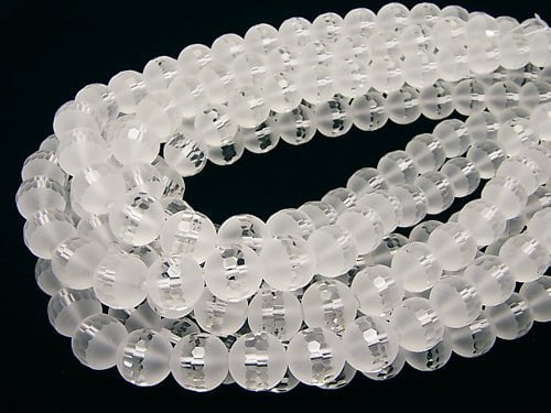 Partially Faceted Frosted Crystal Quartz AAA Round 12mm half or 1strand beads (aprx.15inch/36cm)