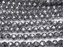 High Quality! Terahertz Star Faceted Round 8mm 1strand beads (aprx.15inch/37cm)