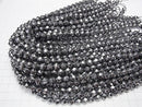 High Quality! Terahertz Star Faceted Round 8mm 1strand beads (aprx.15inch/37cm)