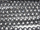 High Quality! Terahertz Star Faceted Round 10mm half or 1strand beads (aprx.15inch/37cm)