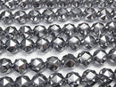 High Quality! Terahertz Star Faceted Round 12mm half or 1strand beads (aprx.15inch/36cm)