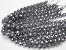 High Quality! Terahertz Star Faceted Round 12mm half or 1strand beads (aprx.15inch/36cm)