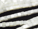 Mother of Pearl MOP White Cube 4x4x4mm half or 1strand beads (aprx.15inch/38cm)