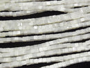 Mother of Pearl MOP White Cube 4x4x4mm half or 1strand beads (aprx.15inch/38cm)