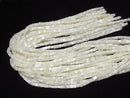Mother of Pearl MOP White Cube 4x4x4mm half or 1strand beads (aprx.15inch/38cm)