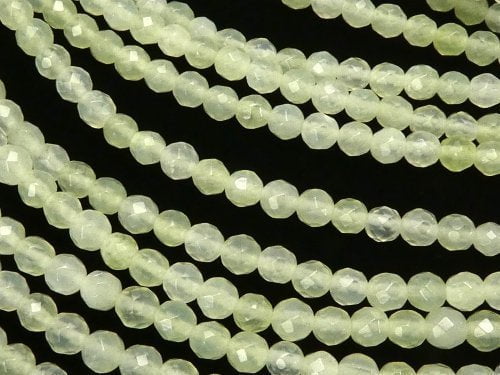 Faceted Round, Jade Gemstone Beads