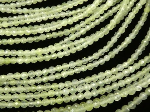 1strand $8.79! New Jade AA 32 Faceted Round 3 mm 1strand beads (aprx.15 inch / 37 cm)