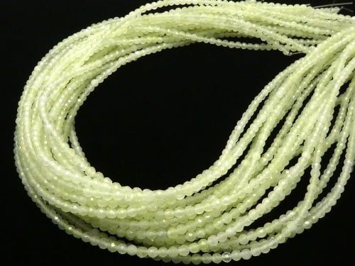 1strand $8.79! New Jade AA 32 Faceted Round 3 mm 1strand beads (aprx.15 inch / 37 cm)