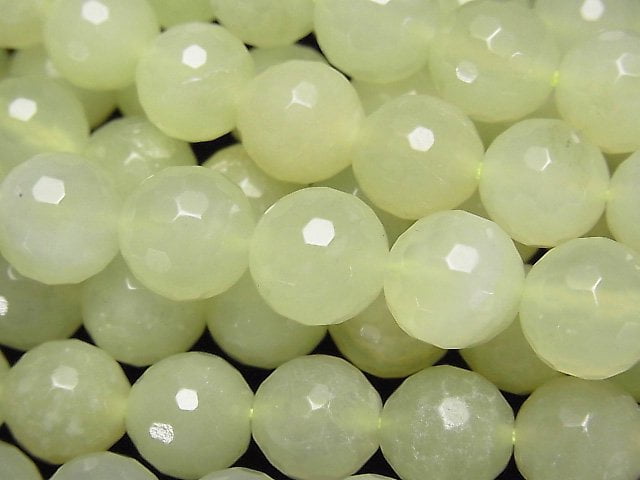 Faceted Round, Jade Gemstone Beads