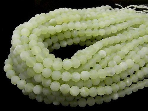 1strand $7.79! Frost New Jade Round 8mm 1strand beads (aprx.14inch / 35cm)