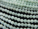 Amazonite, Round Gemstone Beads